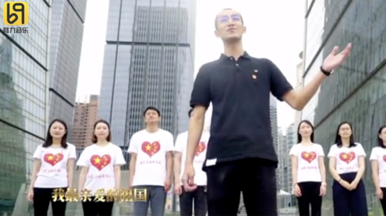 中国上海农业银行 企业视频拍摄 
